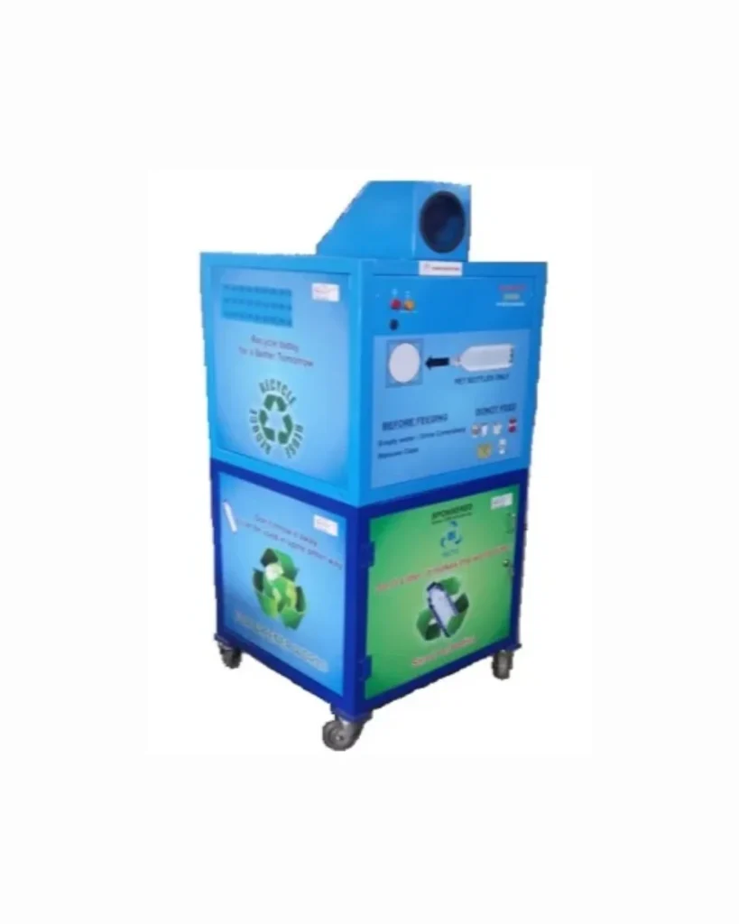 BS 200 Pet Bottle Shredder